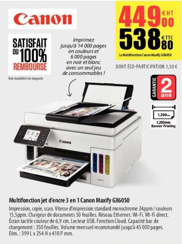 canon multifonction jet d'encre 3en1 maxify gx6050