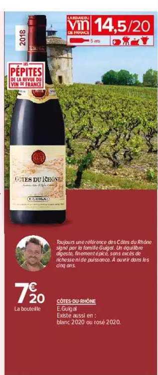 côtes-du-rhône e. guigal