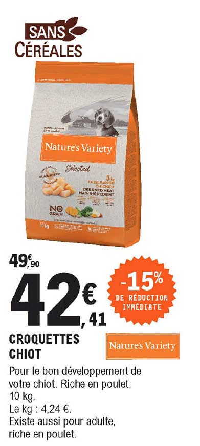 croquettes chiot  -15% de réduction immédiate