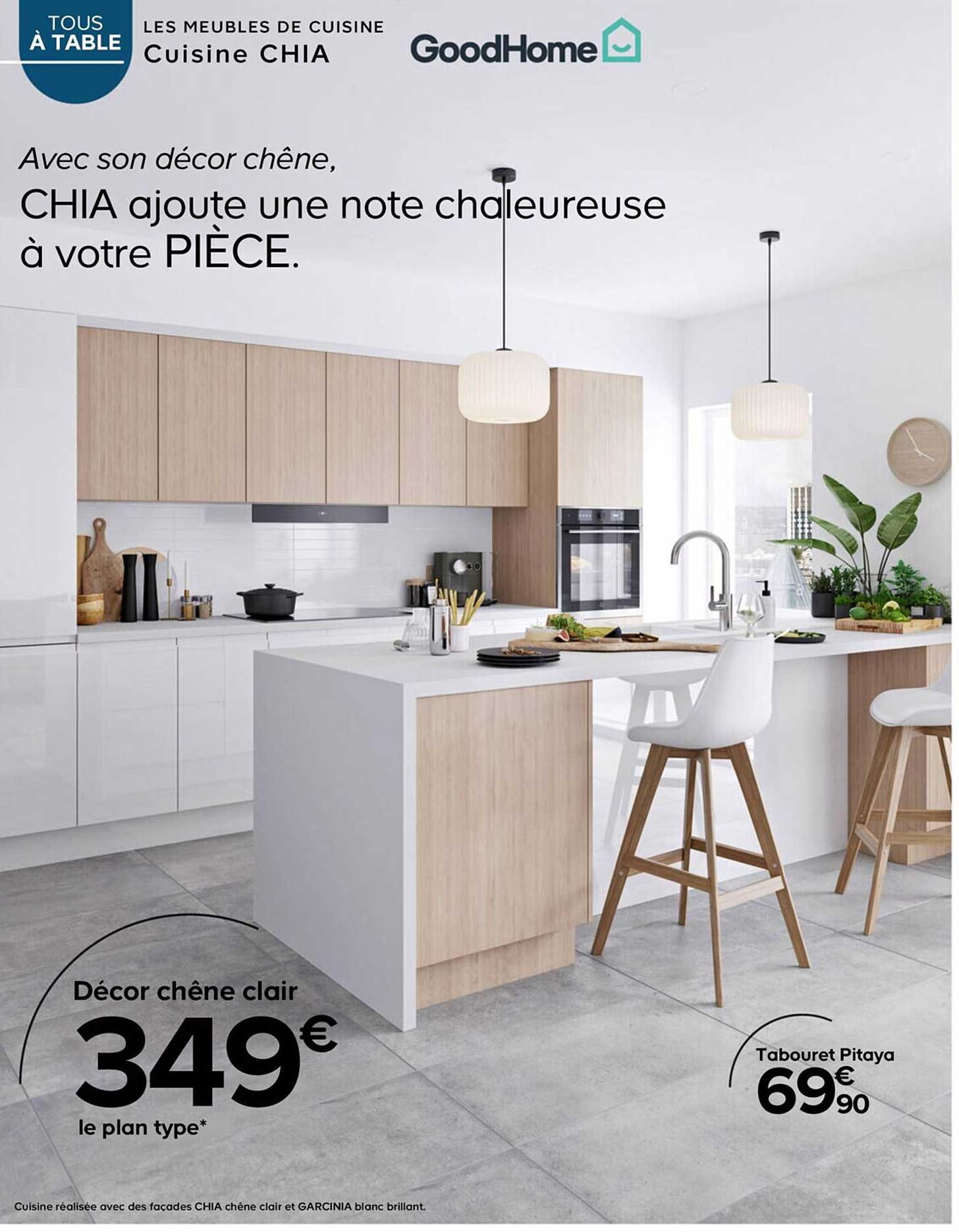 décor chêne clair tabouret pitaya