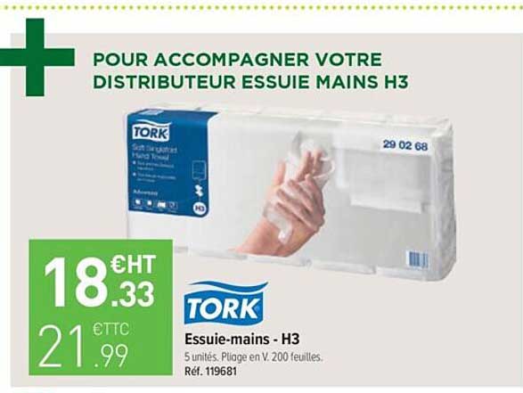 Essuie-mains - H3 Tork