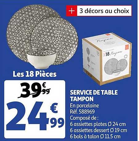 service de table tampon