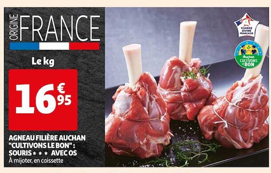 agneau filière auchan "cultivons le bon" : souris***avec os