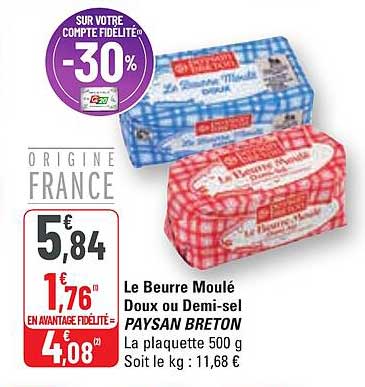 le beurre moulé doux ou demi-sel paysan breton