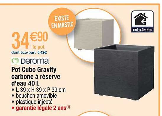 pot cubo gravity carbone à réserve d'eau 40l deroma