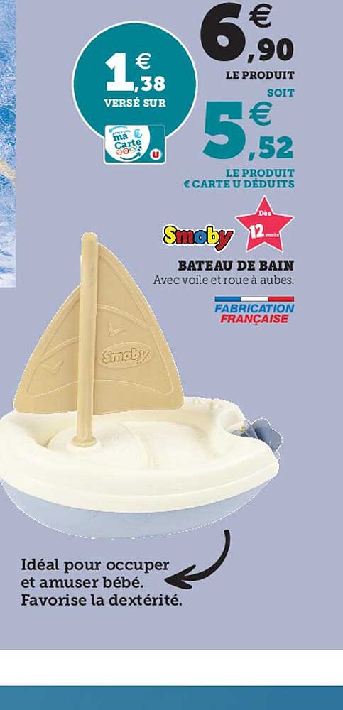 bateau de bain smoby