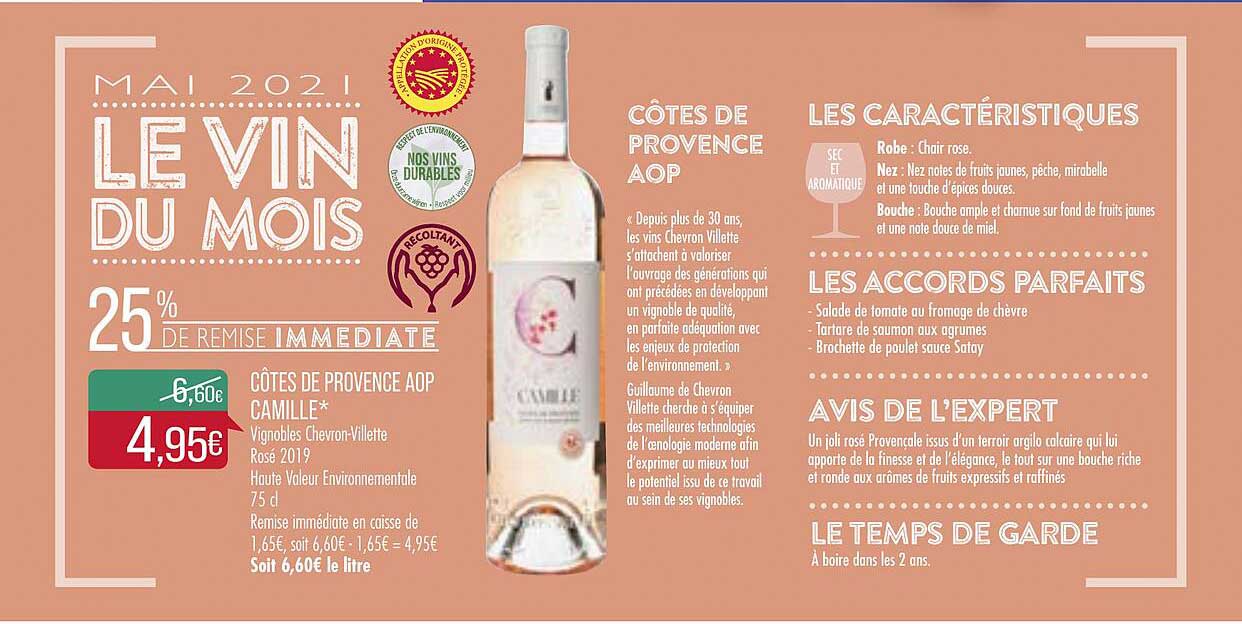 côtes de provence aop camille