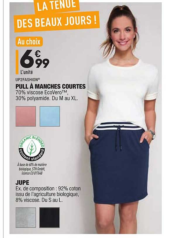pull à manches courtes up2fashion