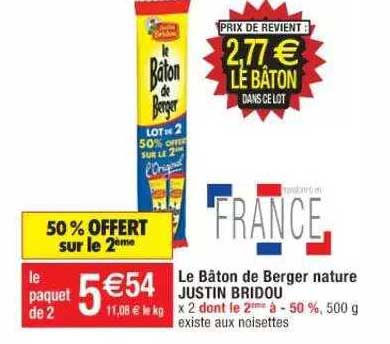 le bâton de berger nature justin bridou