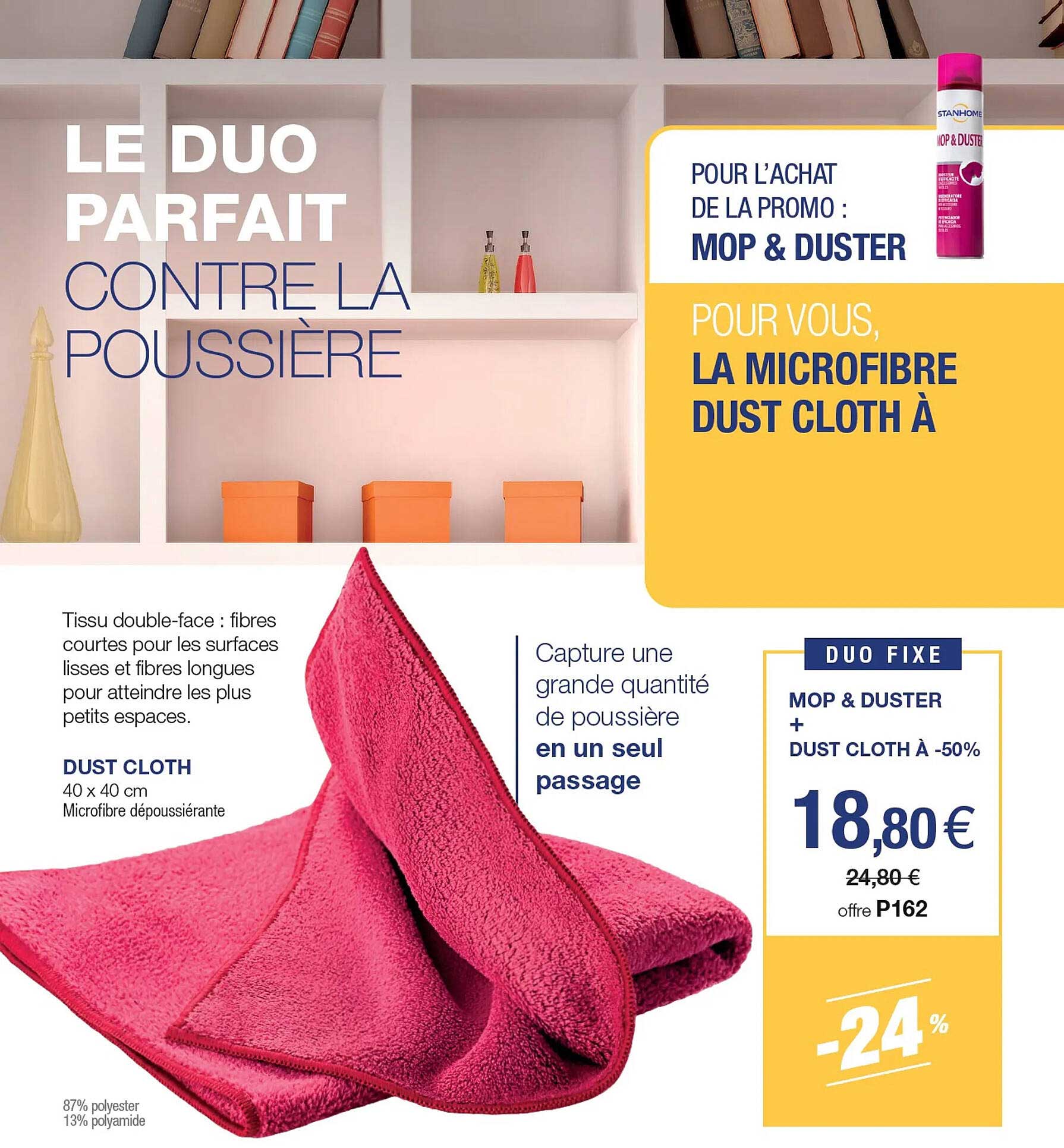 Mop & Duster + Dust Cloth