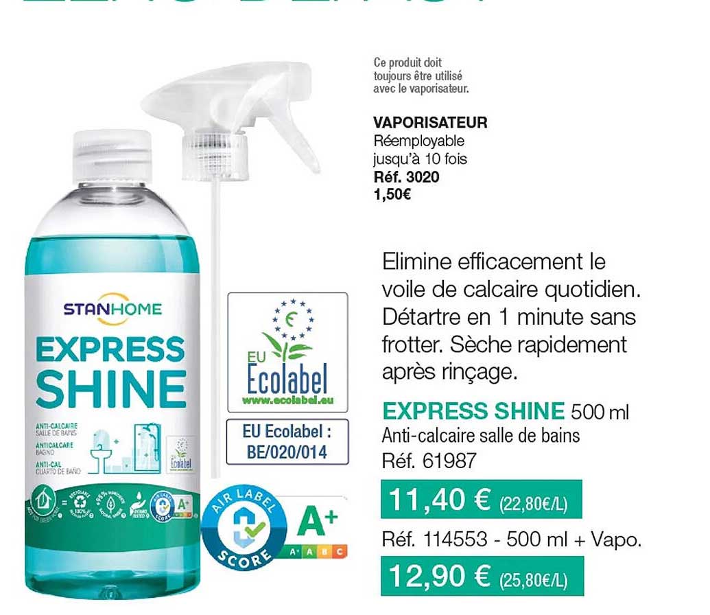 Express Shine