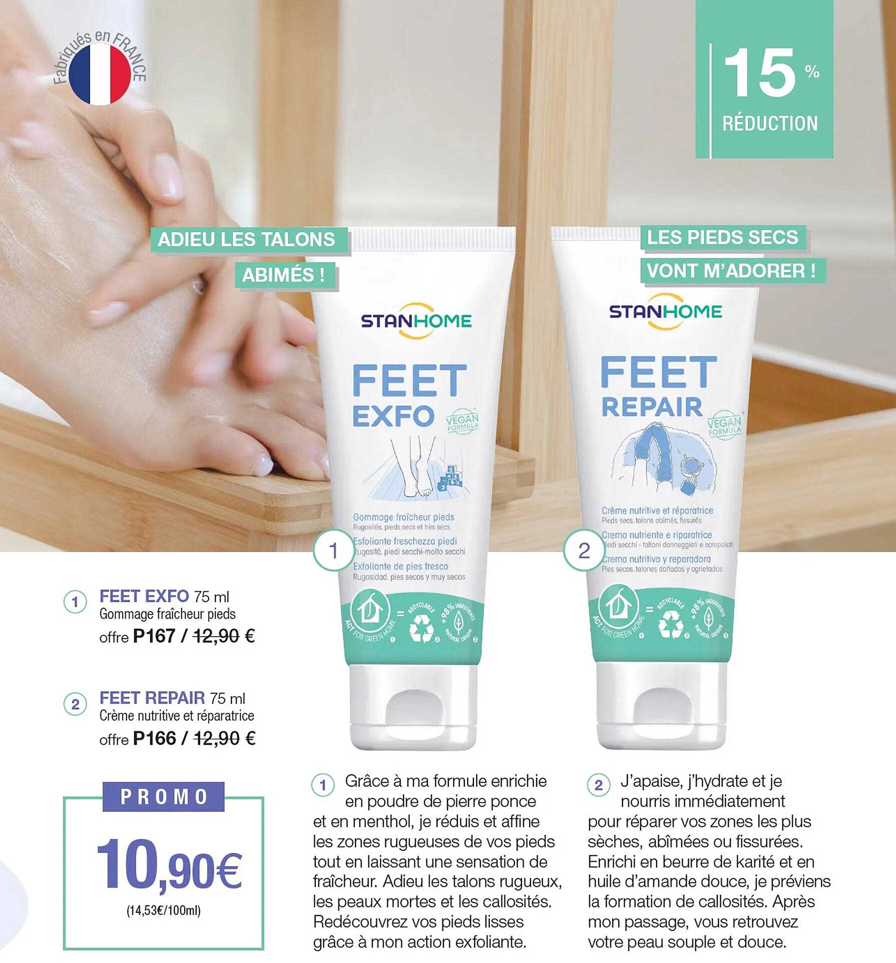 feet exfo, feet repair