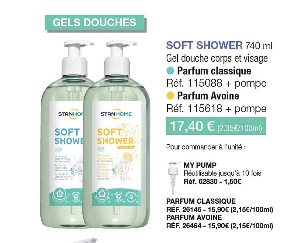 soft shower