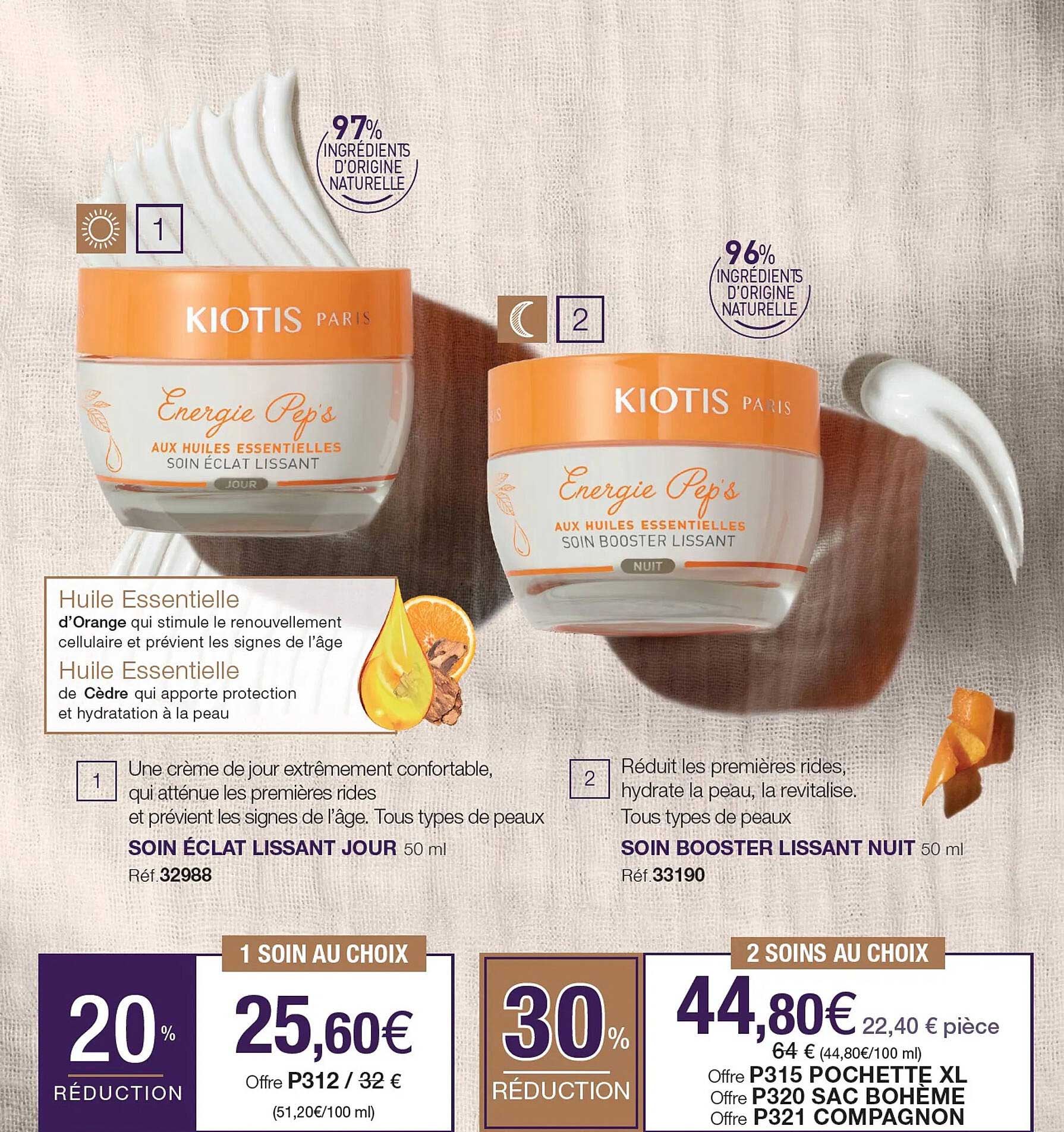 Soin éclat Lissant Jour Kiotis, Soin Booster Lissant Nuit Kiotis