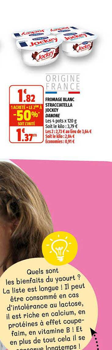 fromage blanc stracciatella jockey danone