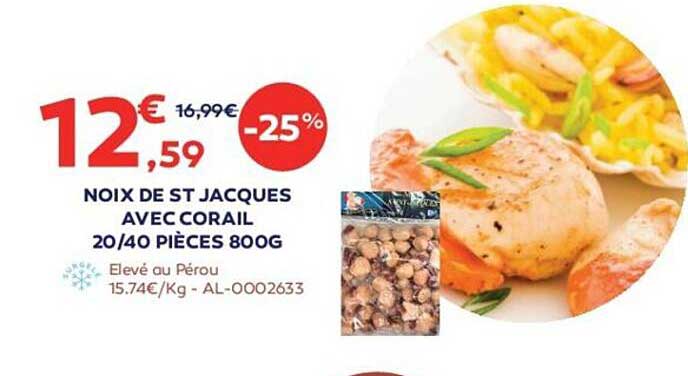noix de st jacques avec corail 20-40 pièces 800 g