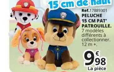 peluche 15 cm pat' patrouille