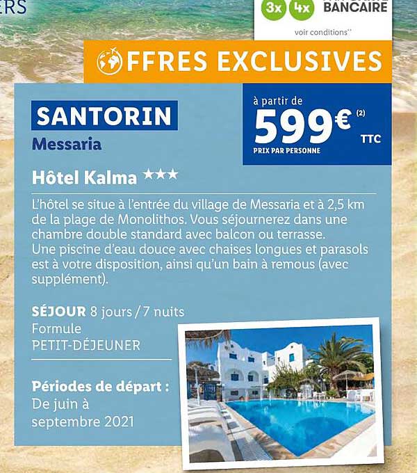 santorin hotel kalma