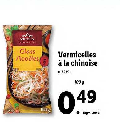 Vermicelles A La Chinoise