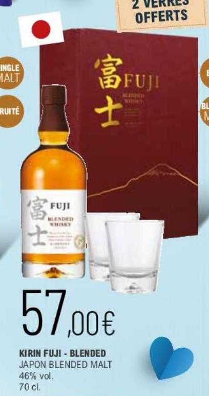 kirin fuji-blended japon blended malt