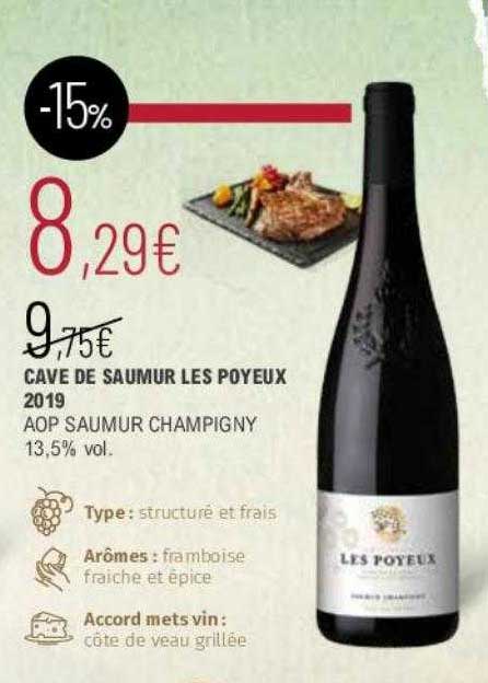 cave de saumur les poyeux 2019 aop saumur champigny