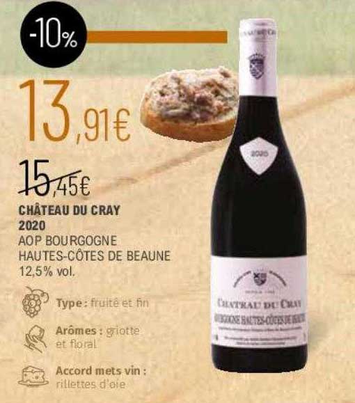 château du cray 2020 aop bourgogne hautes-côtes de beaune