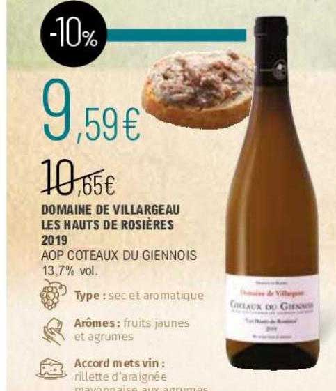 domaine de villargeau les hauts de rosières 2019 aop coteaux du giennois