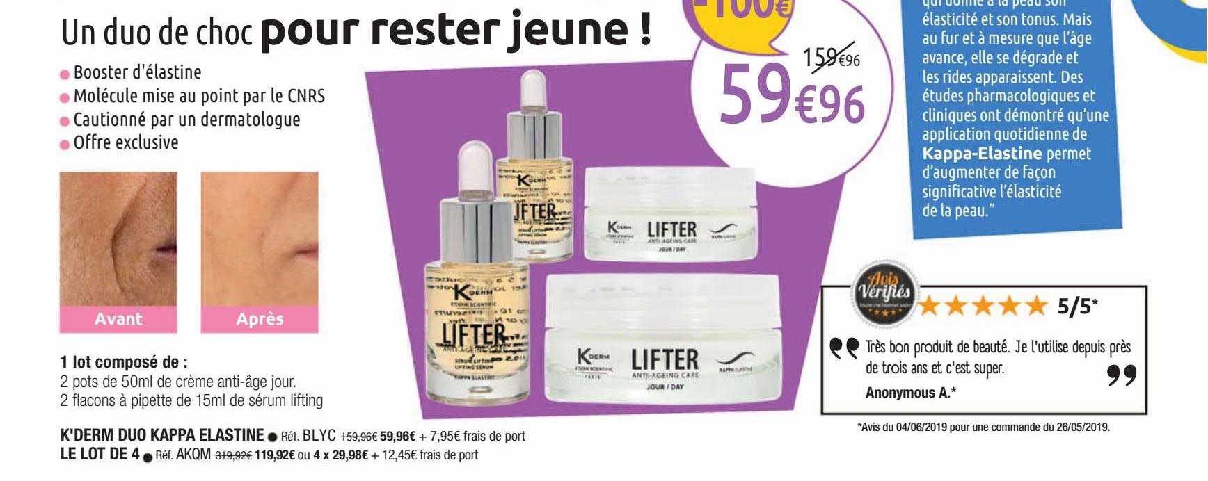 k'derm duo kappa elastine