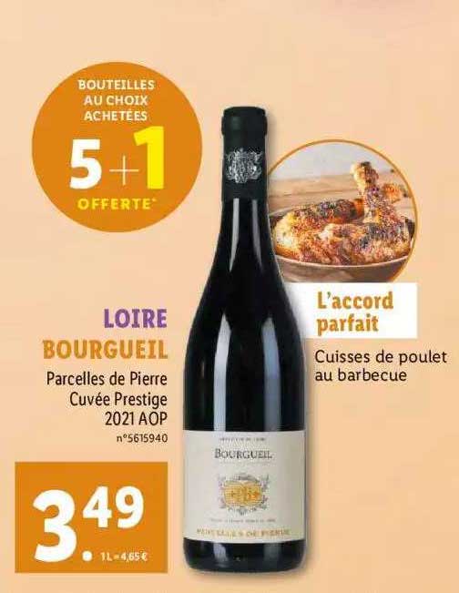 loire bourgueil parcelles de pierre cuvée prestige 2021 aop