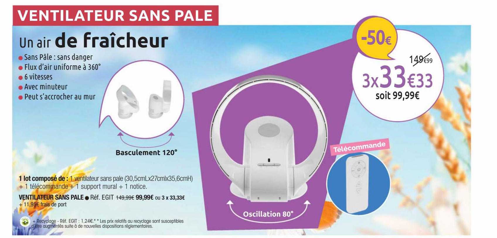 ventilateur sans pale
