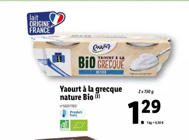 Yaourt à La Grecque Nature Bio