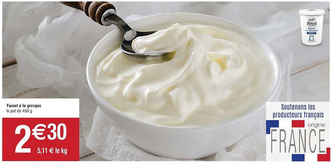 Yaourt à La Grecque