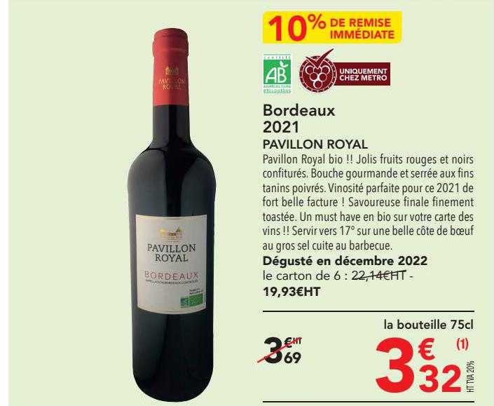 bordeaux 2021 pavillon royal