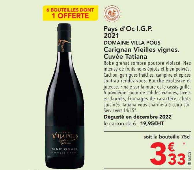 pays d'oc i.g.p. 2021 domaine villa pous carignan vieilles vignes. cuvée tatiana