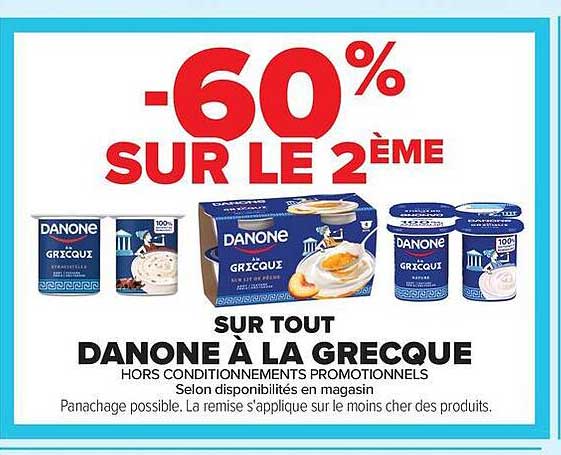 Danone à la grecque