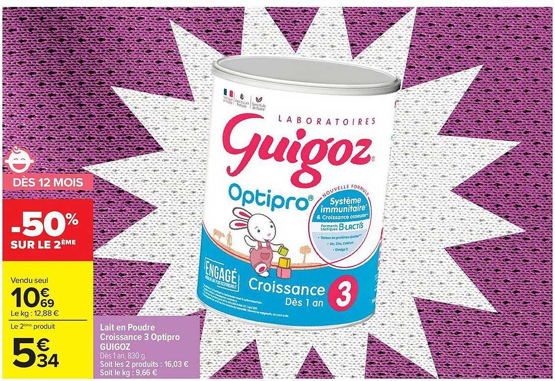 Guigoz Optipro