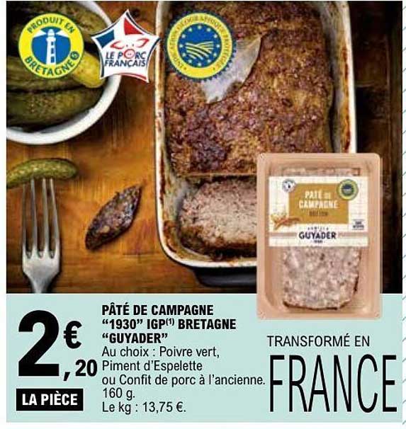 GUYADER PÂTÉ DE CAMPAGNE