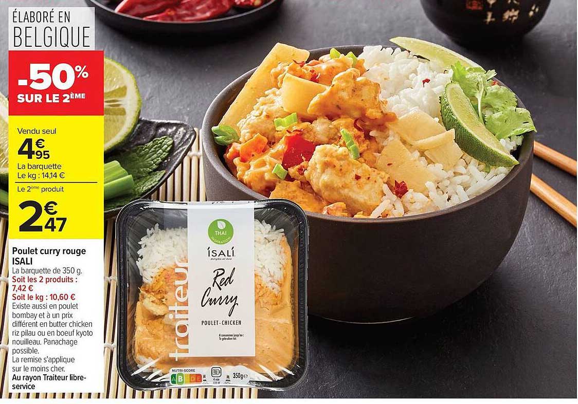 ISALI Red Curry