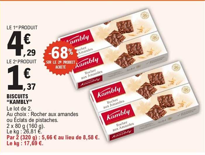 Kambly Rocher aux Amandes