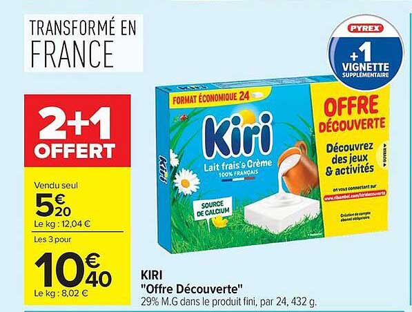 Kiri Offre Découverte