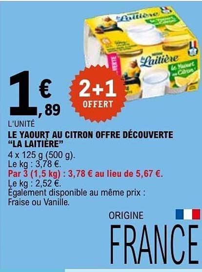 LA LAITIERE