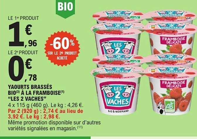 Les 2 Vaches