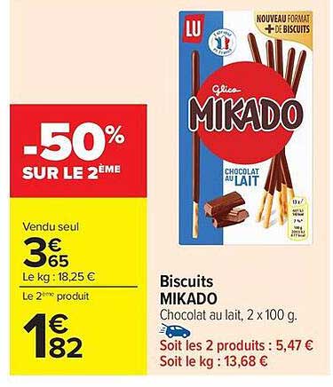 LU Mikado