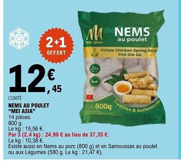 NEMS au poulet "MEI ASIA