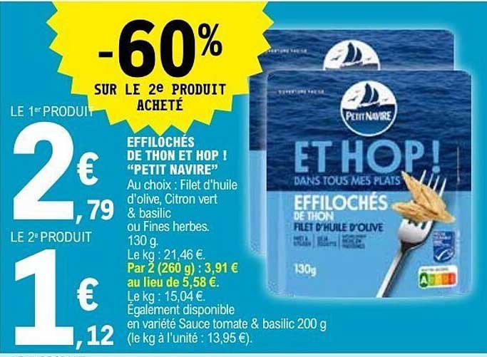 Petit Navire ET HOP!