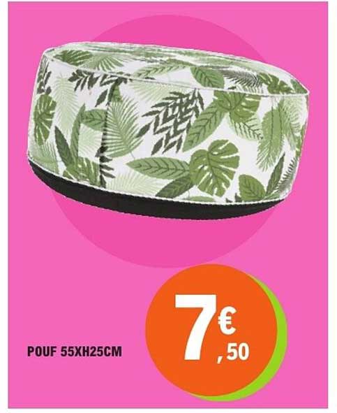 POUF 55X25CM