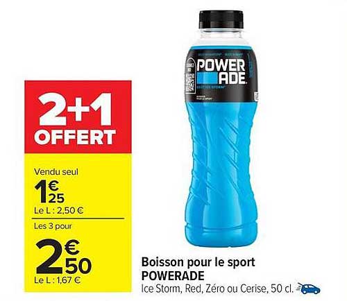 POWERADE