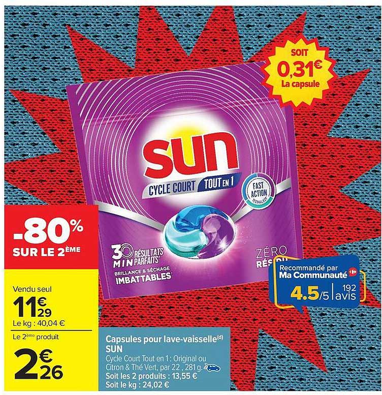 SUN Cycle Court Tout en 1