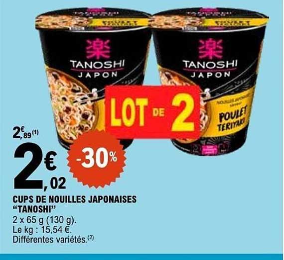 TANOSHI Japon