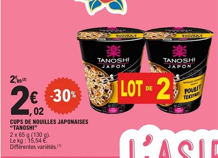 TANOSHI JAPON